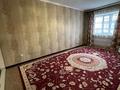 2-бөлмелі пәтер · 57 м² · 8/9 қабат, жилой массив Есет Батыр, жилой массив Есет Батыр 2 мкр, бағасы: 14.7 млн ₸ в Актобе — фото 7