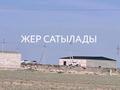 Участок · 8 соток, 14 — 14 км за 5 млн ₸ в 