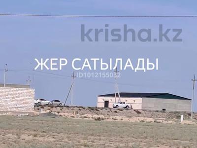 Участок · 8 соток, 14 — 14 км за 5 млн ₸ в 