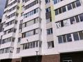 1-комнатная квартира · 32 м² · 4/10 этаж, Кутпанова 33/1 за 18.7 млн ₸ в Астане