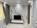 2-комнатная квартира · 40 м² · 1/4 этаж, Улбике акына 154а — Напротив Баласагун за 18 000 ₸ в Таразе — фото 2