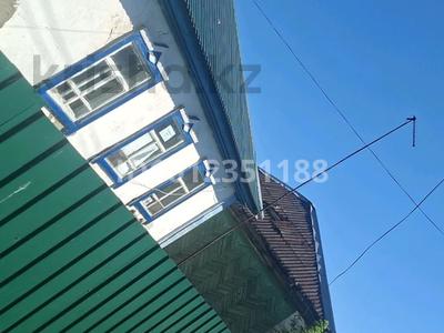 Үйдің бір бөлігі · 4 бөлме · 38.2 м² · 38.2 жүзд., Заводская 37 — Улан магазин на против, бағасы: 3.5 млн ₸ в Глубокое