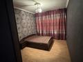 2-бөлмелі пәтер · 54 м² · 2/5 қабат, мкр Асар-1 18, бағасы: 24 млн ₸ в Шымкенте, Абайский р-н — фото 4