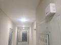 3-бөлмелі пәтер · 64 м² · 7/9 қабат, мкр Кайрат — Рыскулова/кульджинский тракт, бағасы: 260 000 ₸ в Алматы, Турксибский р-н — фото 21