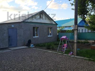 Отдельный дом · 4 комнаты · 125 м², Елек за 20 млн ₸ в Актобе, мкр Москва