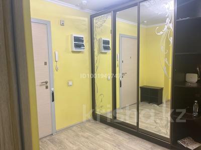 Аренда квартир в Алматы: 1-комнатная квартира · 47 м² · 8/9 этаж, мкр Нуркент 5/7 за 180 000 〒 1-комнатная квартира · 47 м² · 8/9 этаж, мкр Нуркент 5/7 за 180 000 〒 в Алматы, Алатауский р-н