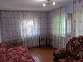 Отдельный дом · 4 комнаты · 60 м² · 3 сот., мкр Михайловка , Баженова 61 за 12 млн ₸ в Караганде, Казыбек би р-н — фото 6