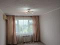 2-бөлмелі пәтер · 50.5 м² · 5/5 қабат, 8-шағынаудан 6, бағасы: ~ 20.5 млн ₸ в Шымкенте, Туран р-н — фото 5