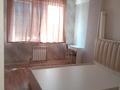 2-комнатная квартира · 55 м² · 2 этаж, мкр Шугыла, Жунисова 10 за 270 000 ₸ в Алматы, Наурызбайский р-н — фото 4