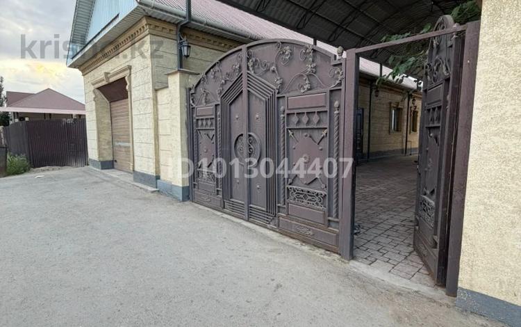 Жеке үй · 5 бөлме · 152 м² · 15 жүзд., Мкр Арай, ул.Текей батыр — Напротив кафе “Бозғұл”, бағасы: 80 млн ₸ в  — фото 2