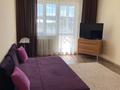 1-бөлмелі пәтер · 39 м² · 6/9 қабат, Микр. 10 2 — Возле Алтындара, бағасы: 130 000 ₸ в Аксае — фото 2