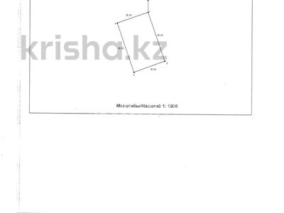 Участок 10 соток, Актобе за 3.5 млн 〒