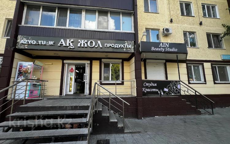 Свободное назначение · 81 м² за 60 млн ₸ в Костанае — фото 2