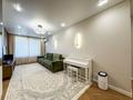 4-комнатная квартира · 125 м² · 14/16 этаж, Сатпаева 90/58 за 135 млн ₸ в Алматы, Бостандыкский р-н — фото 3