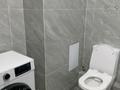 2-бөлмелі пәтер · 70 м² · 3/17 қабат, Степной 1 ш/а., Мкр Юго-Восток, мкр Степной 1 23 — Дом Инжусити, бағасы: 300 000 ₸ в Караганде, Казыбек би р-н — фото 9