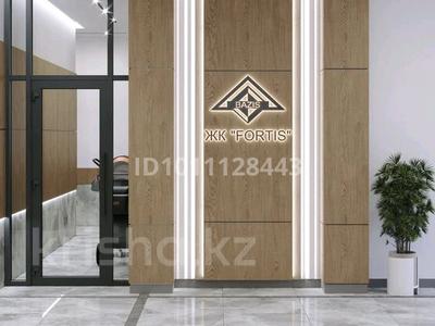 2-комнатная квартира · 56 м² · 7/20 этаж, Казыбек би 19а за 30.5 млн ₸ в Астане, Нура р-н