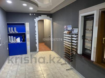 Офисы • 78 м² за 38 млн 〒 в Усть-Каменогорске