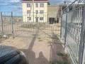 Еркін · 2700 м², бағасы: 5 млн ₸ в Конаеве — фото 2