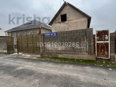 Отдельный дом · 7 комнат · 180 м² · 8 сот., мкр Таскен 52 — Ақселеу көшесі за 38 млн 〒 в Шымкенте, Каратауский р-н