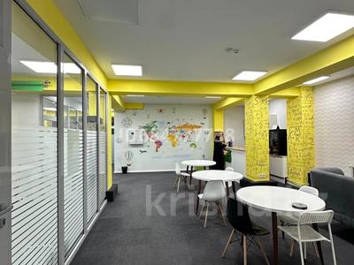 Офисы, образование, конференц-залы, студии · 20 м² за 200 000 ₸ в Алматы, Алмалинский р-н