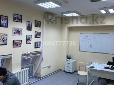 Офисы • 34 м² за 300 000 〒 в Алматы, Алмалинский р-н