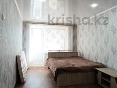 1-комнатная квартира · 28.6 м² · 5/5 этаж, 50 лет Октября 96 за 6.7 млн 〒 в Рудном