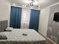 1-бөлмелі пәтер · 40 м² · 2/5 қабат, 101 стрелковой бригады 13, бағасы: 10 000 〒 в Актобе — фото 6