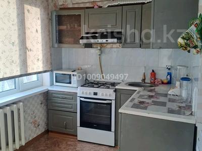 3-комнатная квартира · 60 м² · 2 этаж, Сахарова 7 — Сдаём 1,2,3 квартиры посуточно, полный пакет документов за 15 000 ₸ в Жезкент