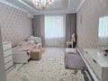 5-комнатная квартира · 205.3 м² · 3/5 этаж, молдагулова за 85 млн ₸ в Актобе — фото 14