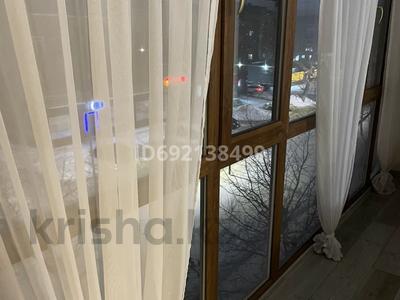 1-комнатная квартира, 44 м² посуточно, Крылова за 18 000 〒 в Усть-Каменогорске, Ульбинский
