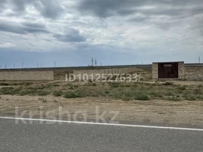 Участок · 1 га, Курык за 12 млн ₸