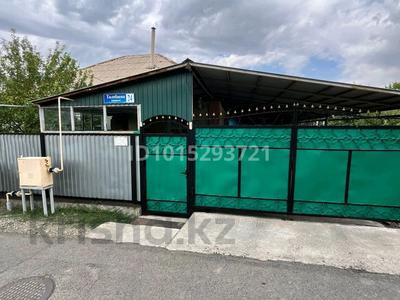 Отдельный дом · 4 комнаты · 80 м² · 6.5 сот., мкр Восточный — Толебаева за 20 млн ₸ в Талдыкоргане