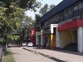 Магазины и бутики • 280 м² за 180 млн 〒 в Алматы