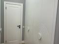 2-бөлмелі пәтер · 61 м² · 7/16 қабат, Розыбакиева 197/2, бағасы: 78 млн ₸ в Алматы, Бостандыкский р-н — фото 7