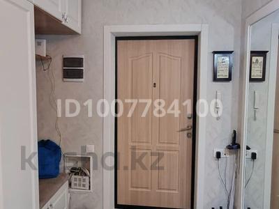 3-комнатная квартира · 99.1 м² · 14/14 этаж, Сарайшык 7 за 300 000 〒 в Астане, Есильский р-н