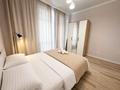 2-бөлмелі пәтер · 50 м² · 4 қабат, Мухамедханова 4б — Трц Сарыарка, Хан шатыр, бағасы: 22 000 ₸ в Астане, Есильский р-н — фото 6