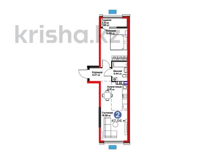 2-комнатная квартира · 47 м² · 6/9 этаж, мкр Ботакоз 2/1 за ~ 32.7 млн ₸ в Алматы, Алатауский р-н