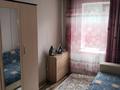 2-комнатная квартира, 43 м², 2/5 этаж, Ломоносова 1 за 21.5 млн 〒 в Боралдае (Бурундай) — фото 9