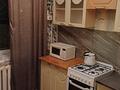2-комнатная квартира · 41 м² · 1/3 этаж, Майлина — Магазин"Чайка" за 200 000 ₸ в Алматы, Турксибский р-н — фото 3