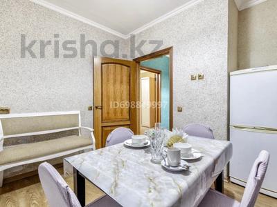 1-бөлмелі пәтер · 45 м² · 7/7 қабат, Улы Дала 47/1 — Туркестан ЭКСПО Ботанический сад, бағасы: 230 000 ₸ в Астане, Есильский р-н