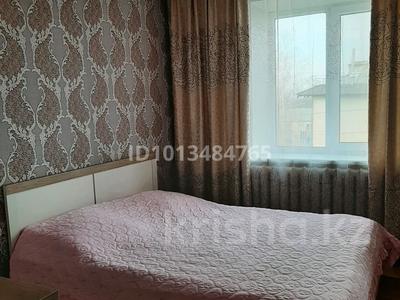 3-комнатная квартира · 60 м² · 3/4 этаж, Кабанбай батыра 77 — Магазин Куаныш за 12 млн ₸ в Сарканде