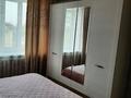 3-комнатная квартира · 60 м² · 3/4 этаж, Кабанбай батыра 77 — Магазин Куаныш за 12 млн ₸ в Сарканде — фото 3