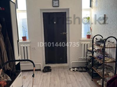 Үйдің бір бөлігі · 4 бөлме · 140 м² · 4 жүзд., Арай 13 22, бағасы: 24 млн ₸ в 