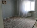 Отдельный дом · 4 комнаты · 200 м² · 12 сот., мкр Оркен, Балуан шолак 12 за 350 000 ₸ в Атырау — фото 4