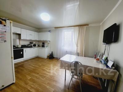 Отдельный дом · 4 комнаты · 166.5 м² · 5.41 сот., Затобольск за 43 млн ₸ в Затобольске (Тобыле)