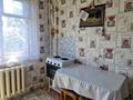 1-бөлмелі пәтер · 33 м² · 5/5 қабат, Абая — Тамирлан, бағасы: 12.2 млн ₸ в Усть-Каменогорске, Ульбинский — фото 5