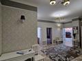 3-комнатная квартира · 101.5 м² · 4/6 этаж, 5-й переулок за 95 млн ₸ в Алматы, Бостандыкский р-н — фото 10