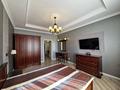 3-комнатная квартира · 101.5 м² · 4/6 этаж, 5-й переулок за 95 млн ₸ в Алматы, Бостандыкский р-н — фото 23