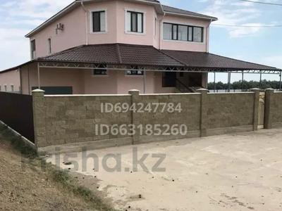 Отдельный дом · 10 комнат · 620 м² · 20 сот., Ракуша 2 за 2 млн ₸ в Атырау