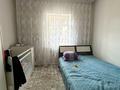 Отдельный дом · 4 комнаты · 80 м² · 7 сот., Есетова 64 за 24 млн 〒 в Талдыкоргане — фото 11